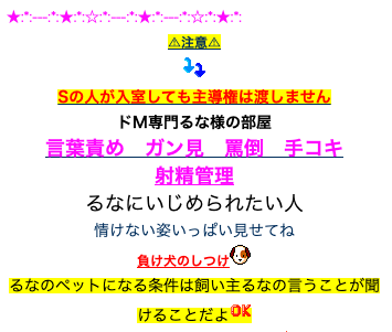 livechat-tekoki2